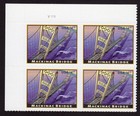 Scott #4438 Mackinac Bridge Plate Block of 4 Priority Mail Stamps - MNH UL