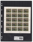 Scott #4145 Marine One Express Mail Sheet of 20 Stamps - MNH Lindner Page