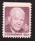 Scott #1395 Dwight Eisenhower Single Stamp - MNH #1 Dull Gum