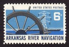 Scott #1358 Arkansas River Navigation Single Stamp - MNH #1