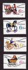 Scott #1418c (1415a-1418a) Christmas Toys Set of 4 Single Stamps - MH