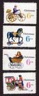 Scott #1418b (1415-1418) Christmas Toys Set of 4 Stamps - MNH