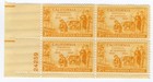 Scott #997 California Centennial Plate Block of 4 Stamps - MNH P#24259 LL