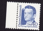 Scott #2187a Claire Chennault Flying Tigers Single Stamp - MNH