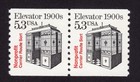 Scott #2254 Elevator 1900s Coil Pair of Stamps - MNH #1