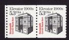 Scott #2254 Elevator 1900s Coil Pair (End) of Stamps - MNH #2