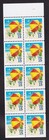 Scott #2443a 15¢ Beach Umbrella Booklet Pane of 10 Stamps - MNH P#11111 Never f
