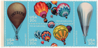 Scott #2032-2035 (2035a) Hot Air Balloons Block of 4 Stamps - MNH