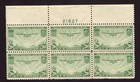 Scott #c21 TransPacific Plate Block of 6 Stamps - MNH P#21627 Top VF/XF