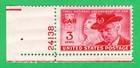 Scott #985 Grand Army of Republic Plate # Single Stamp - MNH P#24138 LL