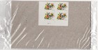 Scott #5255 Love Flourishes Plate Block of 4 Forever Stamps - Sealed