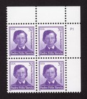 Scott #3166 Padre Felix Varela Plate Block of 4 Stamps - MNH UR
