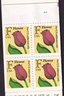 Scott #BK183 (2520a) Tulip F Series Booklet Block of 4 Stamps - MNH P#1222 PC#7