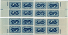 Scott #1070 Nuclear Energy Matched Set of Plate Blocks of 4 Stamps - MNH P#25208