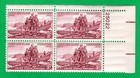Scott #1063 Lewis & Clark Expedition Plate Block of 4 Stamps - MNH P#25022 UR B