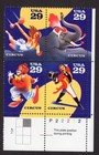 Scott #2753a Circus Events (Elephant) Plate Block of 4 Stamps - MNH P#P22222 LR
