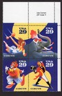 Scott #2753a (2750-53) 29¢ Circus Zip Block of 4 Stamps - MNH