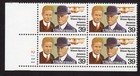 Scott #c114 Lawrence & Elmer Sperry Plate Block of 4 Stamps - MNH P#12111 LL