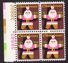 Scott #1800 Santa Ornament Plate # Block of 4 Stamps - MNH