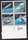 Scott #c122-c125a Futuristic Mail Delivery Block of 4 Stamps - MNH w/copyright
