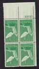 Scott #952 Everglades Florida Plate Block of 4 Stamps - MNH P#23737 UR