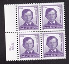 Scott #3166 Padre Felix Varela Block of 4 Stamps - MNH w/Price