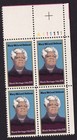 Scott #2137 Mary McLeod Bethune (Black Heritage) Plate Block of 4 Stamps MNH UR