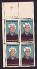 Scott #2137 Mary McLeod Bethune (Black Heritage) Plate Block of 4 Stamps MNH UL