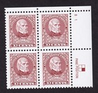 Scott #2587 James K. Polk Plate Block Of 4 Stamps - MNH P#B1 UR