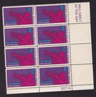 Scott #1372 W. C. Handy Plate & Mail Early Block of 8 Stamps - MNH P#30714 LR