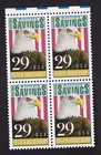 Scott #2534 US SAVINGS BONDS 29c Block of 4 Stamps - MNH w/EE Selvage