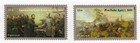 Scott #4981a (4980) 1865 Civil War Set of Single Forever Stamps - MNH