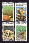 Scott #1830a (1827-30) Coral Reef Set of 4 Single Stamps - MNH