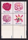 Scott #1879a (1876-79) Flowers Plate Block of 4 Stamps - MNH LR
