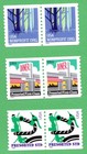 Scott #3207 3208 3229 Wetlands Diner Bicycle Coil Pairs - MNH XF