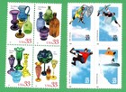 Scott #3324a-3328a Xtreme Sports & American Glass Block of 4 Stamps - MNH