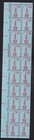 Scott #1603 Midnight Ride Plate Block (Strip) of 20 Stamps - MNH P#36766 (Left)