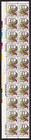 Scott #1511 Zip Code Strip Plate Block of 20 Stamps - MNH UL