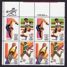 Scott #c104a 1984 Summer Olympics Airmail Zip Block of 8 stamps - MNH