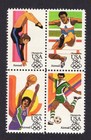 Scott #c104a (c101) 1984 Summer Olympics Airmail Block of 4 stamps - MNH