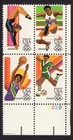 Scott #c104a 1984 Summer Olympics Airmail Plate Block of 4 stamps MNH P#2222 LR
