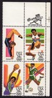 Scott #c104a 1984 Summer Olympics Airmail Zip Block of 4 stamps - MNH