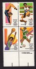 Scott #c104a 1984 Summer Olympics Airmail Block of 4 stamps - MNH w/Copyright