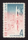 Scott #1158 Cherry Blossom Japan Treaty Single Stamp - MNH