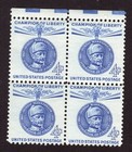 Scott #1159 Gustaf Mannerheim Block of 4 Stamps - MNH w/Selvage