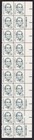 Scott #1863 John Audubon Plate Block Of 20 Stamps - MNH P#1 (2) Zip Right