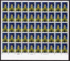 Scott #3070 Tennessee Full Sheet of 50 Stamps - MNH