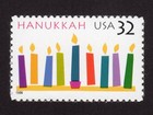 Scott #3118 Hanukkah Single Stamp - MNH