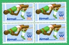 Scott #c97 High Jumper Block of 4 Stamps - MNH