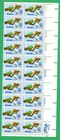 Scott #c97 Olympics High Jumper Plate Block of 20 Stamps - MNH UR